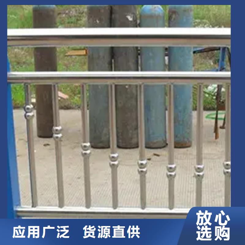不銹鋼護欄人行道護欄專注細節專注品質