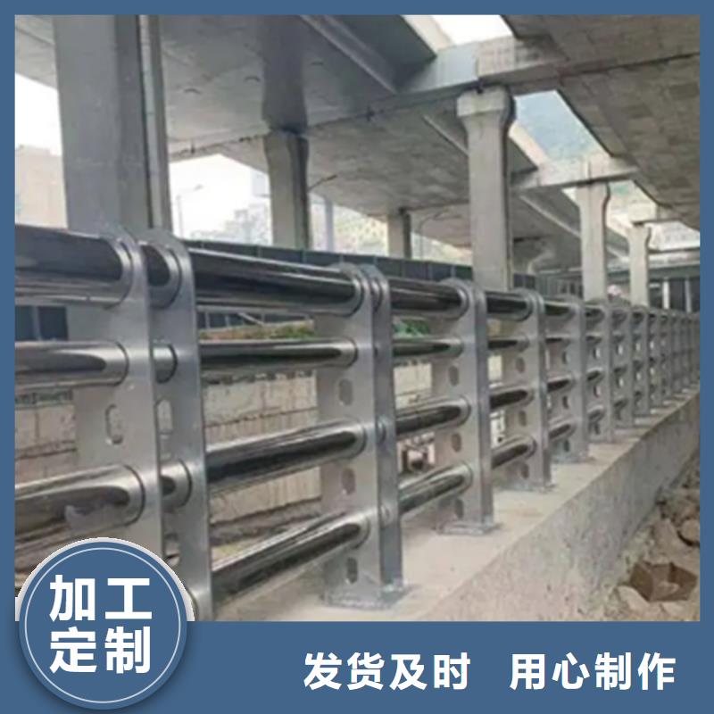 人行道景觀不銹鋼護(hù)欄源頭直供廠家