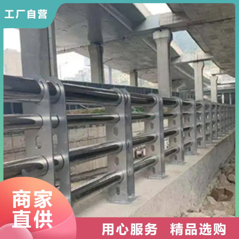 不銹鋼護(hù)欄防撞欄桿匠心打造