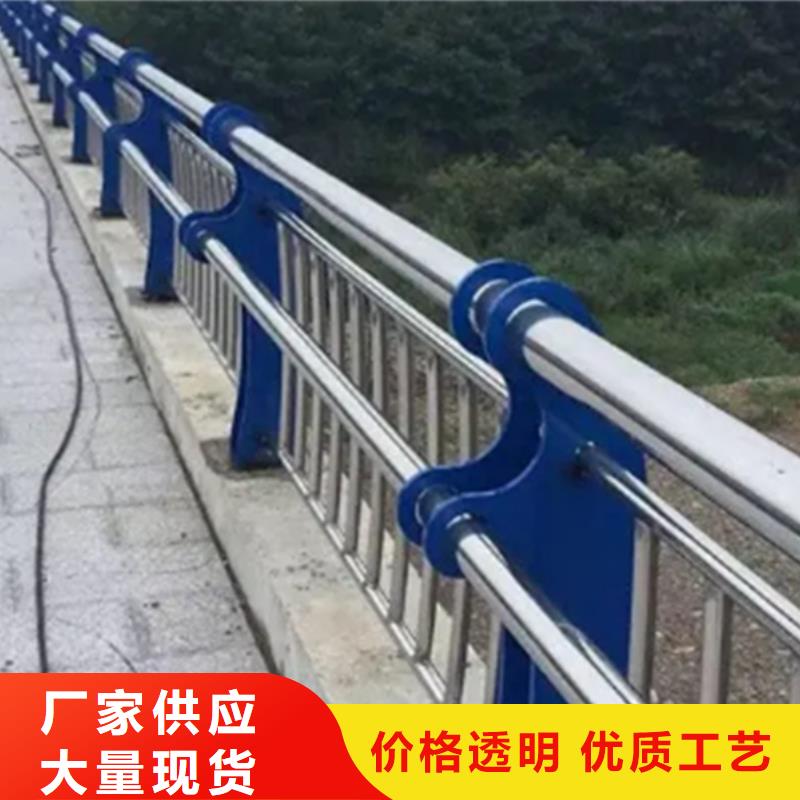 定做跨線橋外側景觀護欄的銷售廠家