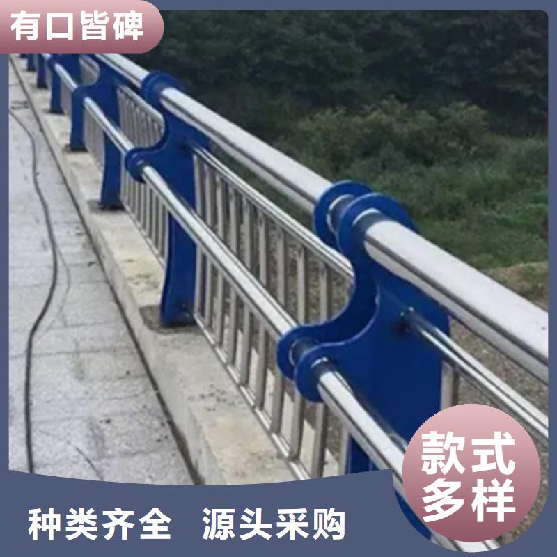 不銹鋼護欄防撞欄桿匠心打造