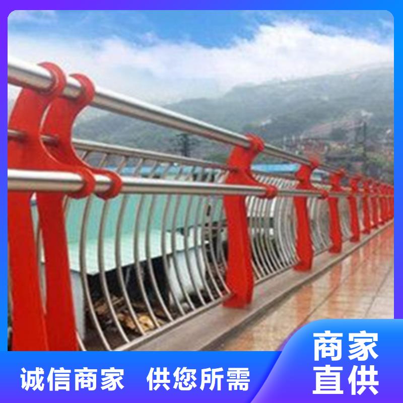 成都市不銹鋼復(fù)合管橋梁護(hù)欄廠家歡迎來廠考察