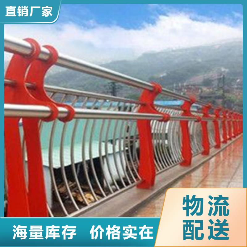 服務周到的濱河護欄生產廠家