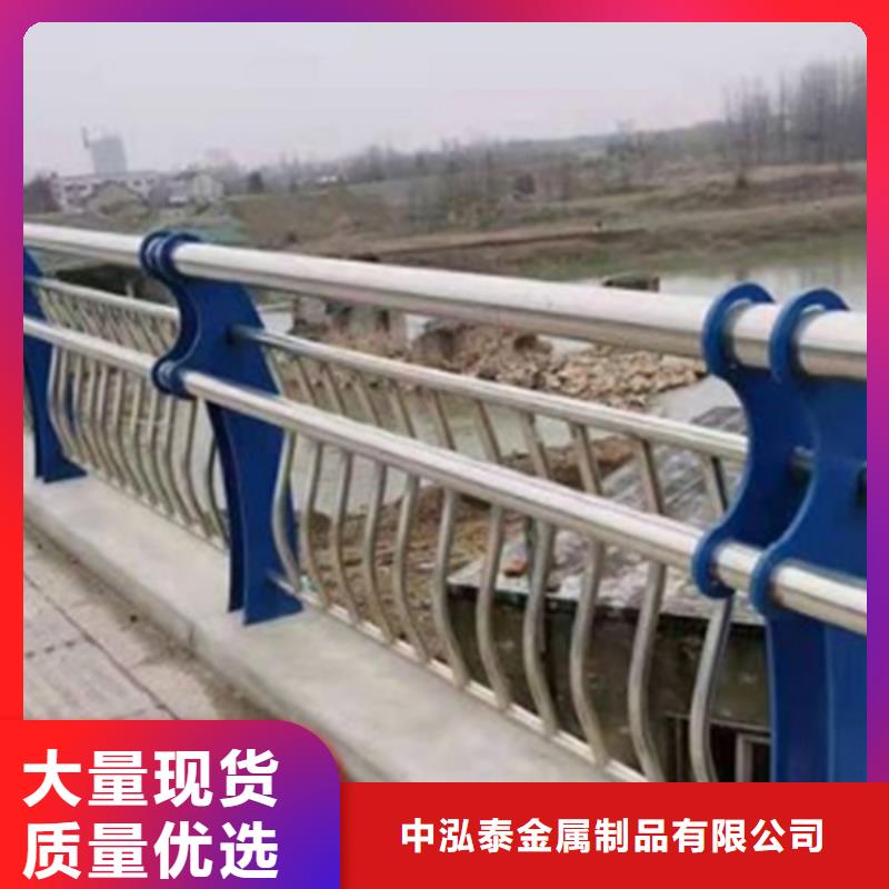 橋梁不銹鋼護欄扶手施工方案