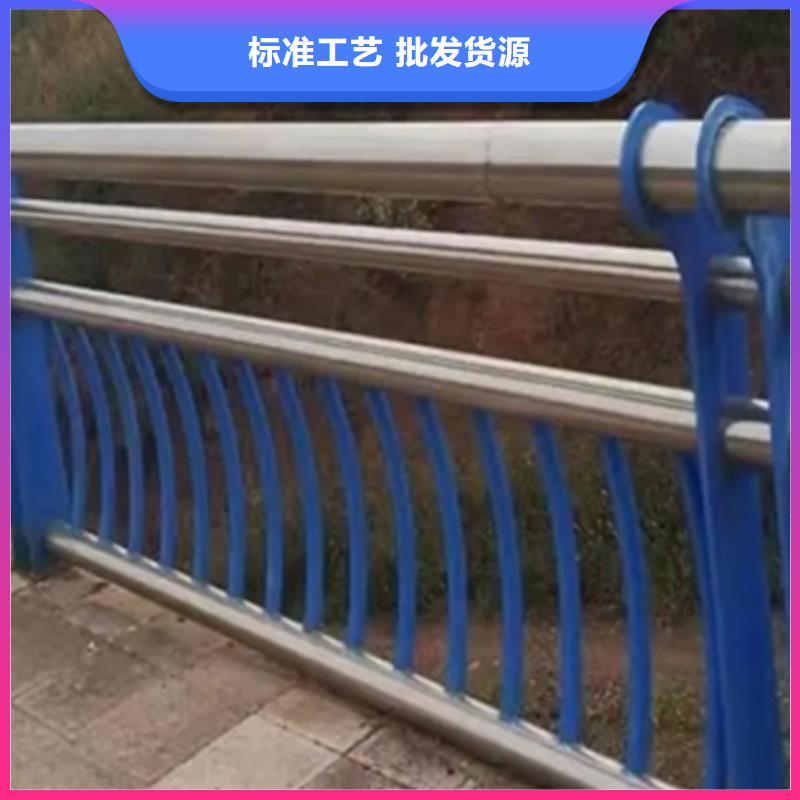 不锈钢护栏M型防撞护栏品质商家