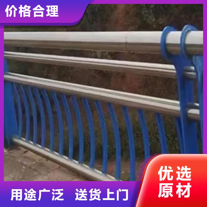 不锈钢护栏_人行道护栏高品质诚信厂家