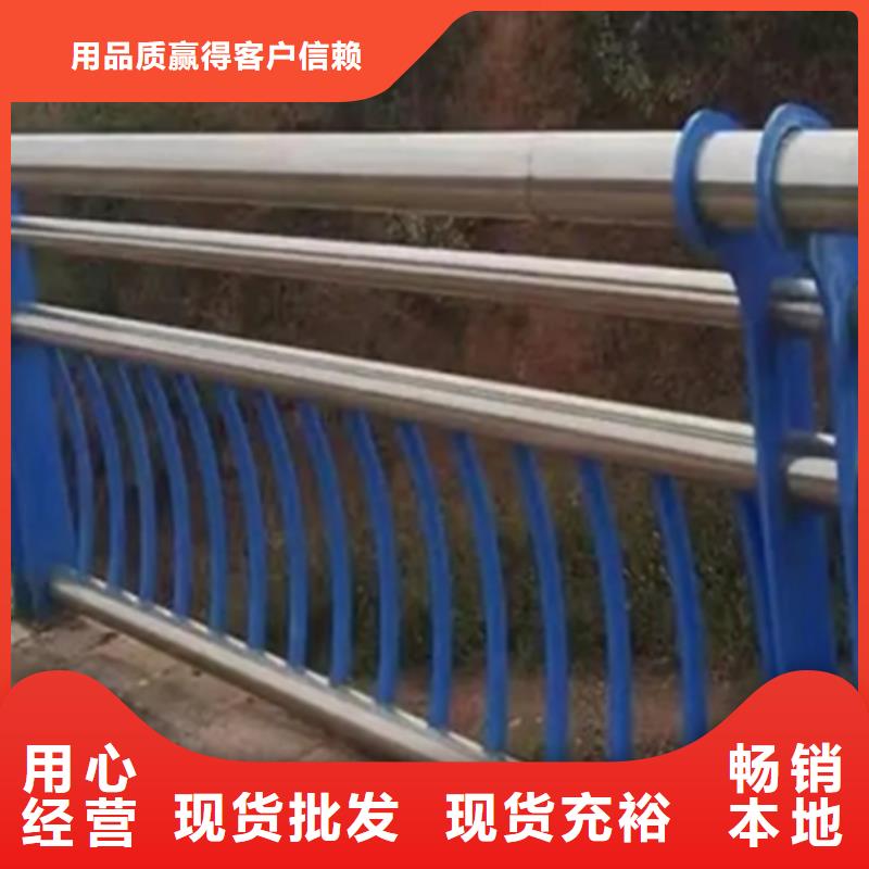 景觀橋梁護欄生產全國發貨