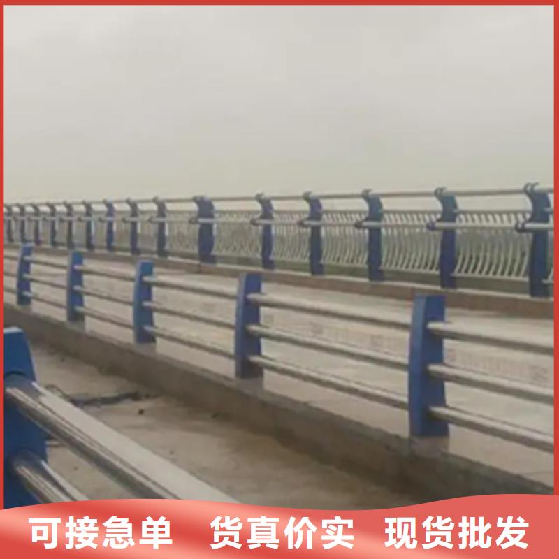 不銹鋼橋梁護欄桿廠家直銷—薄利多銷