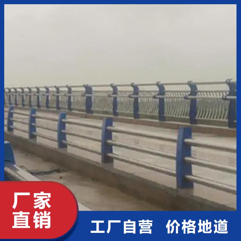 不銹鋼護(hù)欄款式企業(yè)-實力大廠