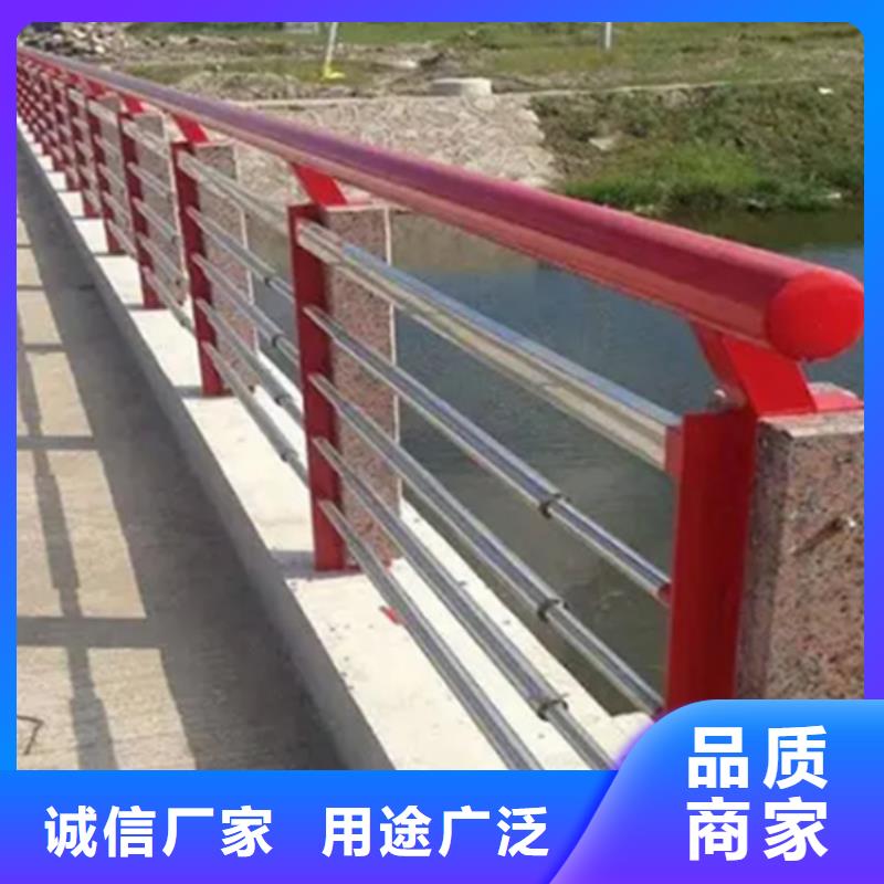 橋梁不銹鋼護欄安裝方法廠家直銷歡迎來廠考察