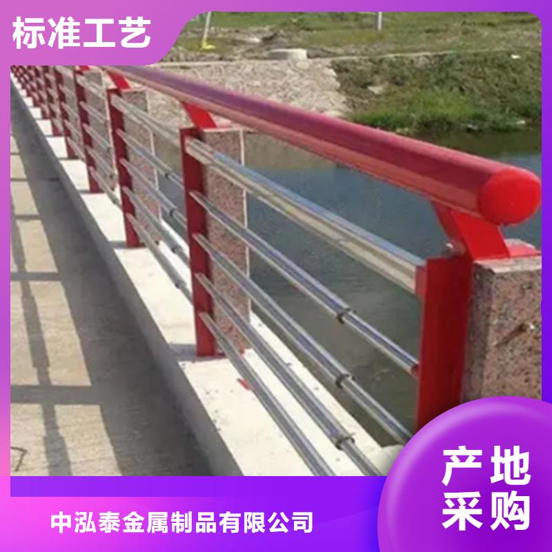 河道不銹鋼護(hù)欄多少錢(qián)一米_我們是廠家