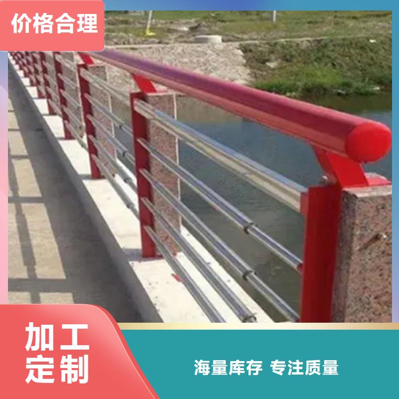 銷售隔離帶景觀護欄_廠家/供應