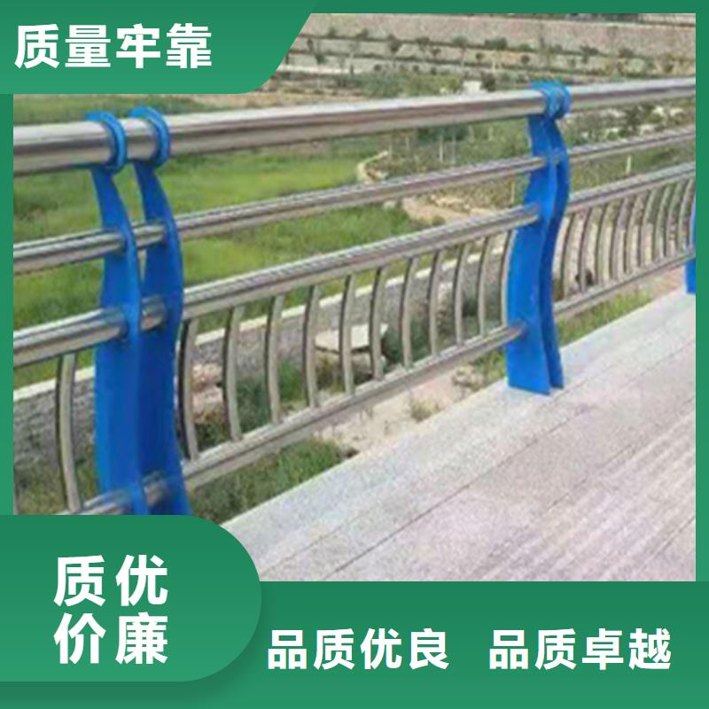供應人行道鋼不銹鋼欄桿_誠信企業