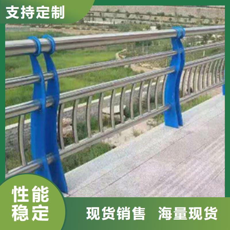 濱河不銹鋼護欄-質量不用愁