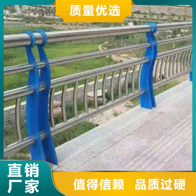 橋梁不銹鋼護欄扶手下單即發貨