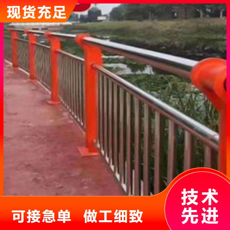 橋梁欄桿性價比高品質放心