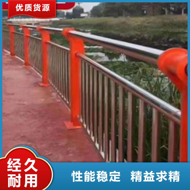 哪里有不銹鋼景觀護欄加工、哪里有不銹鋼景觀護欄加工廠家直銷_規格齊全