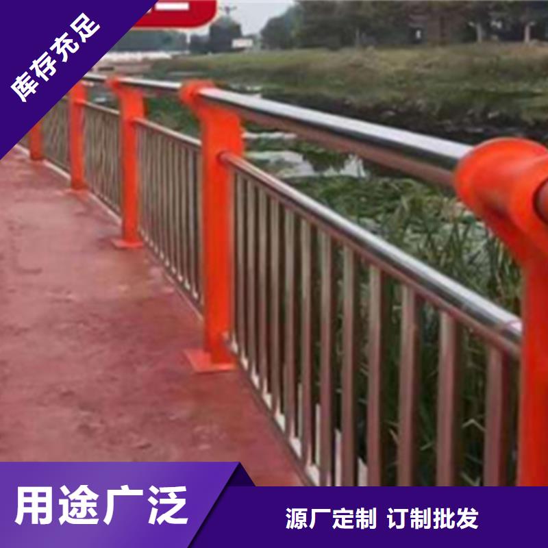 橋梁不銹鋼護欄多少錢一米回收