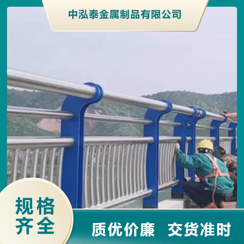 為您提供橋邊景觀護欄廠家