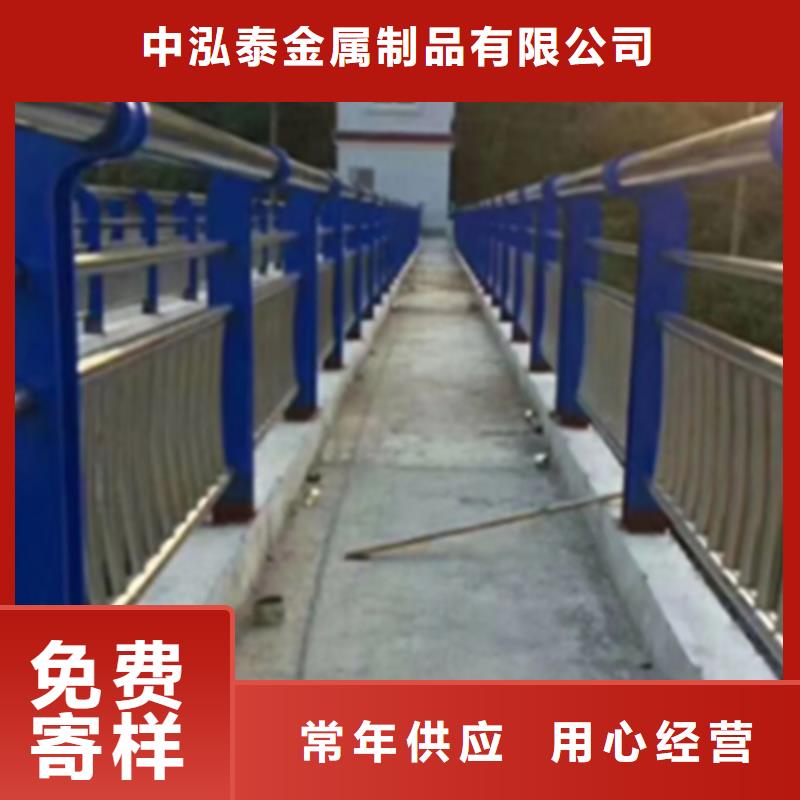 不銹鋼護欄【人行道欄桿】支持非標定制