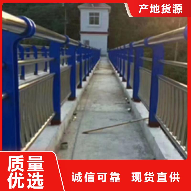 景觀橋梁護欄生產全國發貨