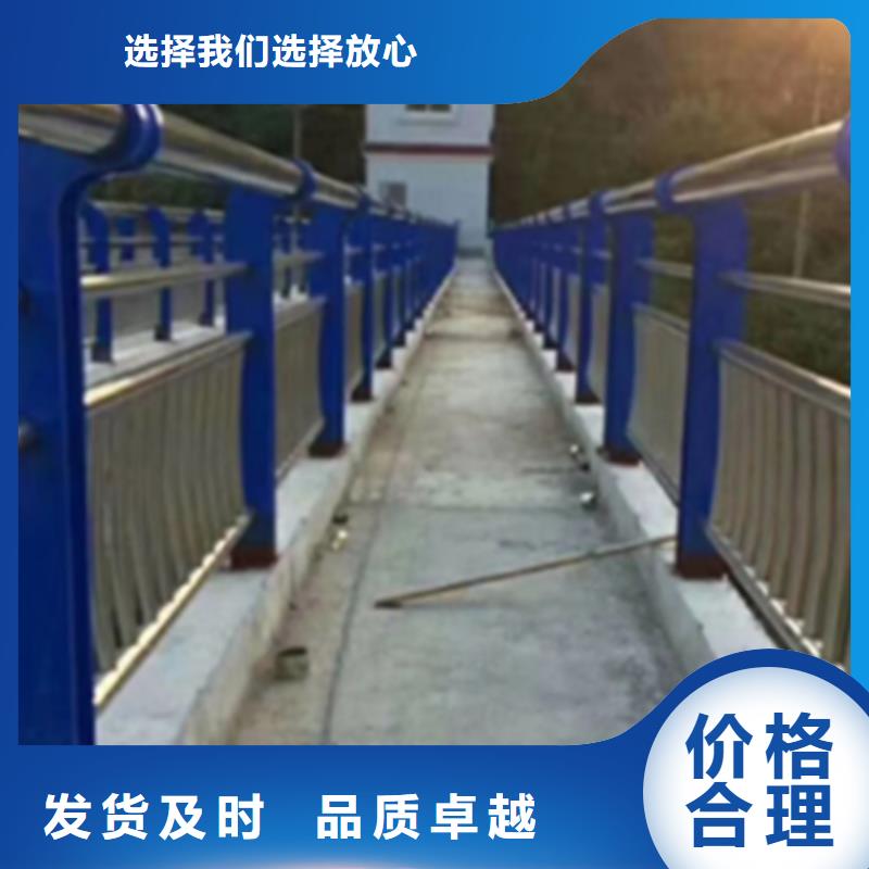 銷售橋梁不銹鋼護欄廠商_實力廠家