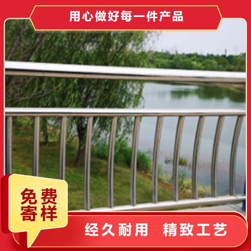 供應批發橋梁不銹鋼護欄哪家好-熱銷