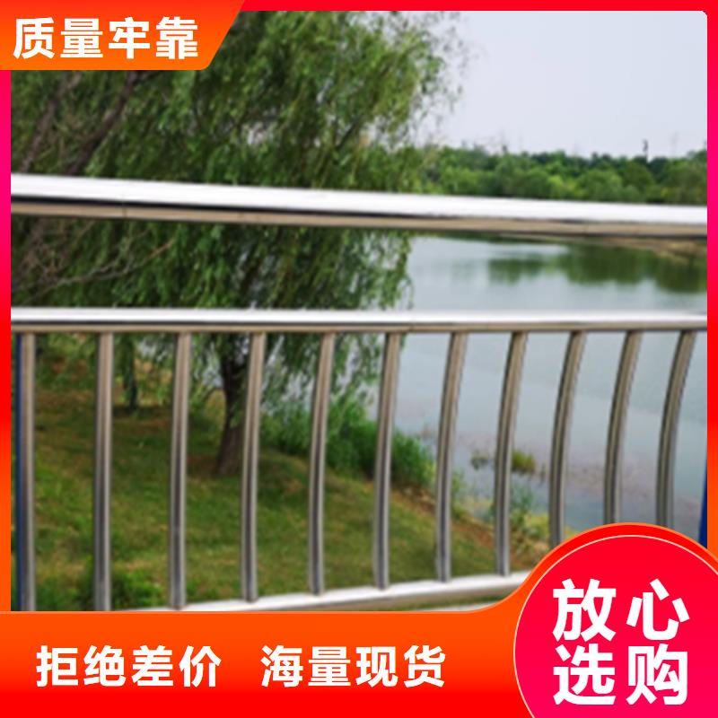 河坎不銹鋼護(hù)欄廠家資訊