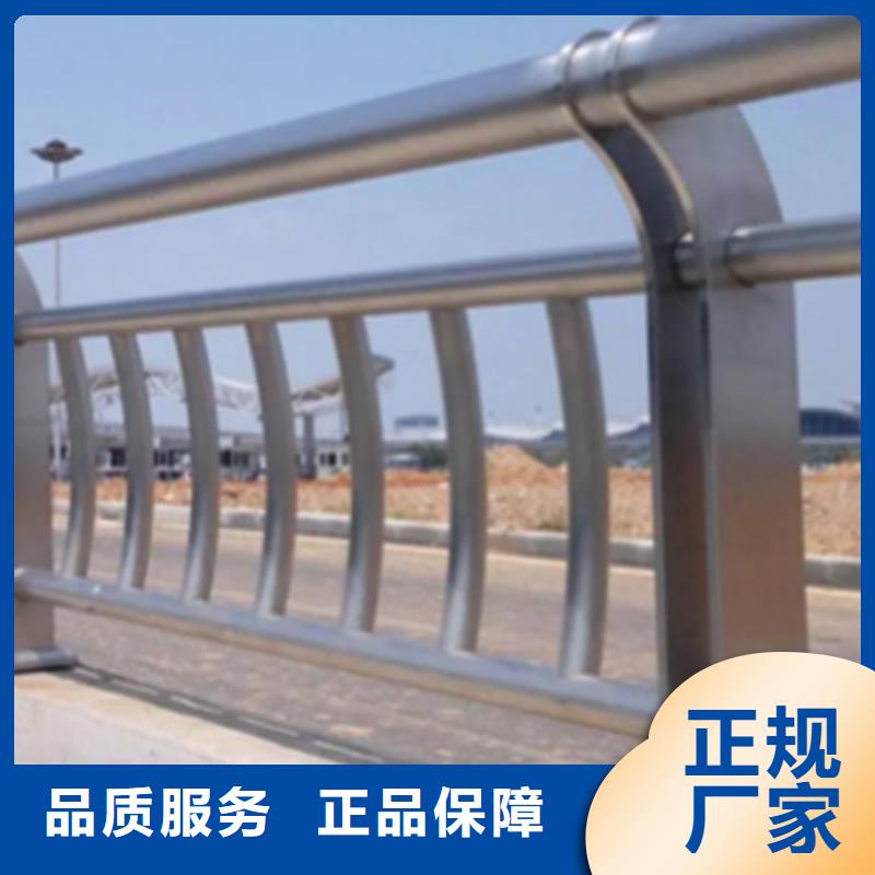 河道不銹鋼護欄標準圖紙可靠優惠
