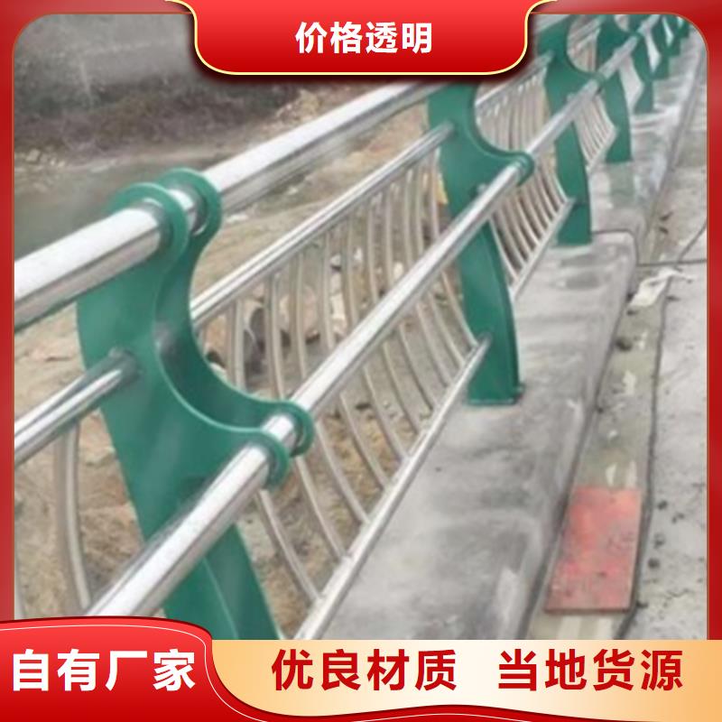 濱河景觀護欄在線報價品質放心