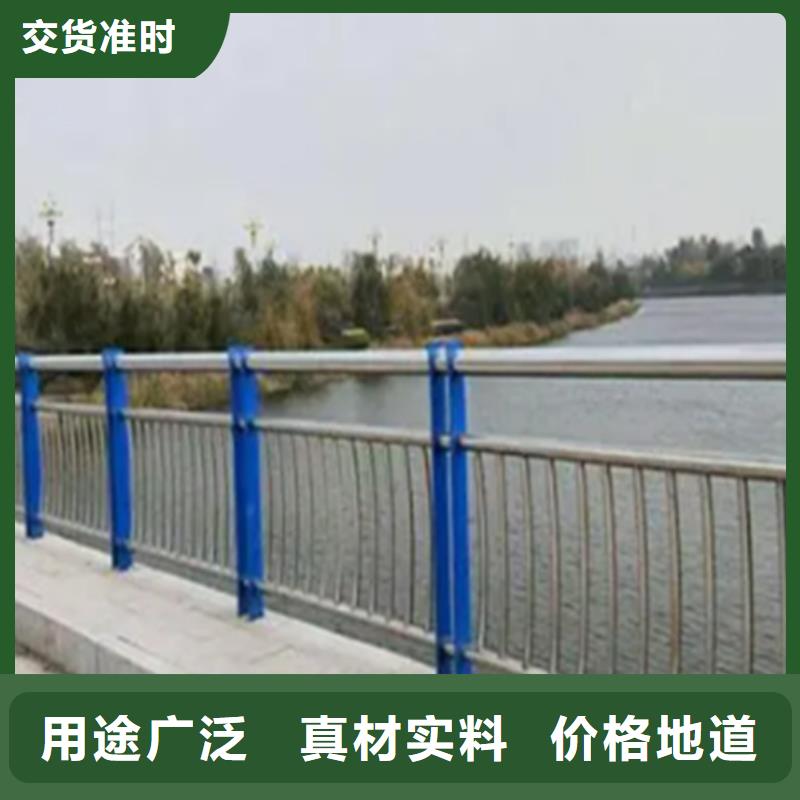 不銹鋼護欄-橋梁護欄廠實拍展現