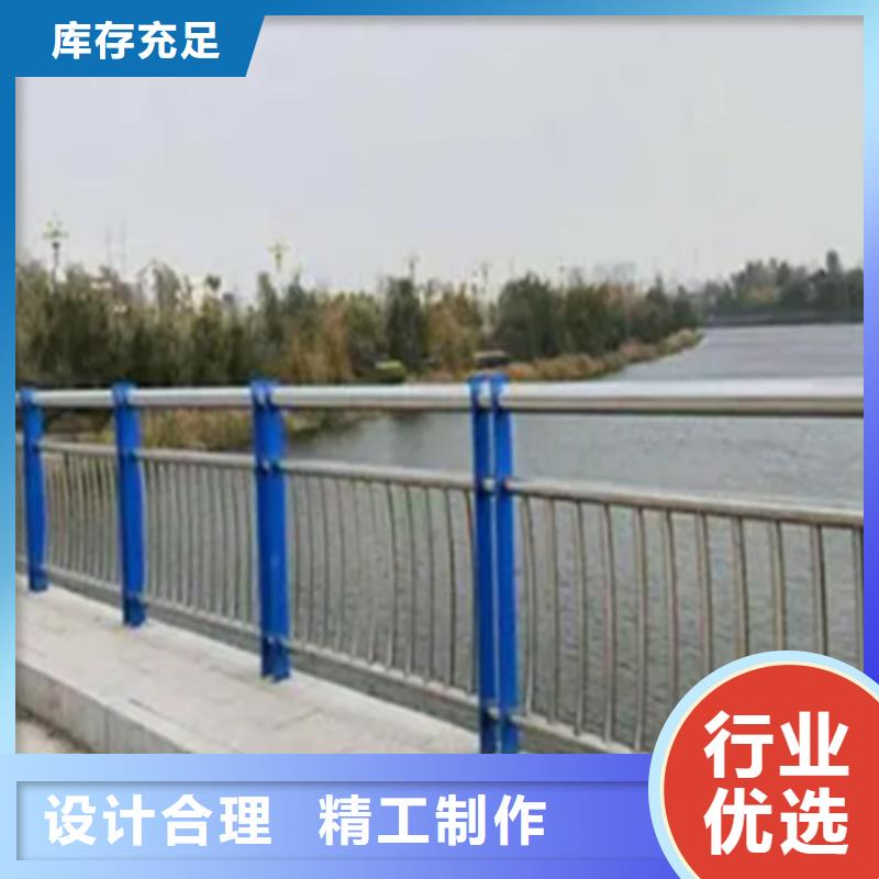 不銹鋼護欄【人車分流欄】優質材料廠家直銷