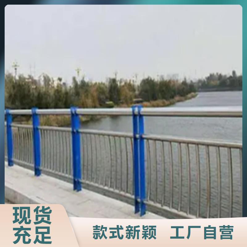 濱河護(hù)欄廠家發(fā)貨快