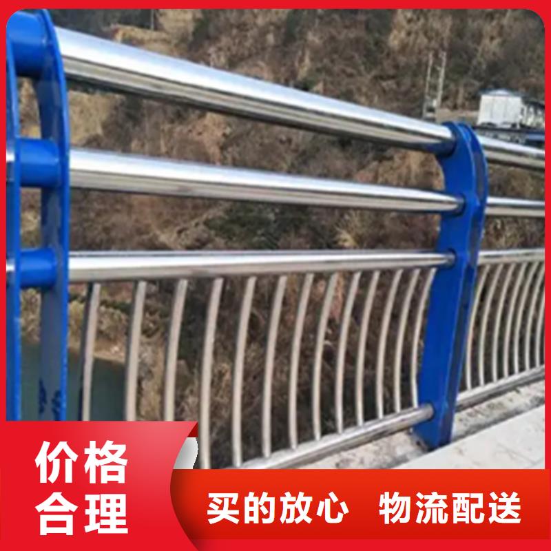 立交匝道橋人行道不銹鋼護(hù)欄廠家一手貨源