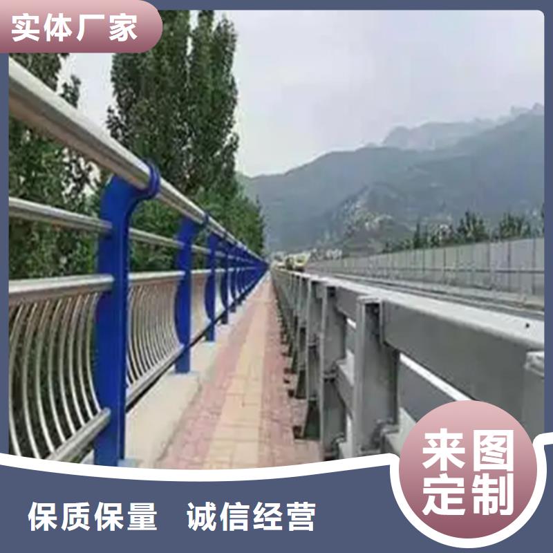 不銹鋼橋梁護欄電話-不銹鋼橋梁護欄電話歡迎您