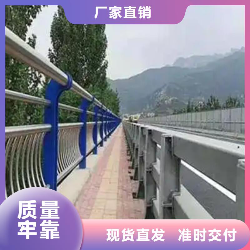 不銹鋼護欄-橋梁護欄廠實拍展現