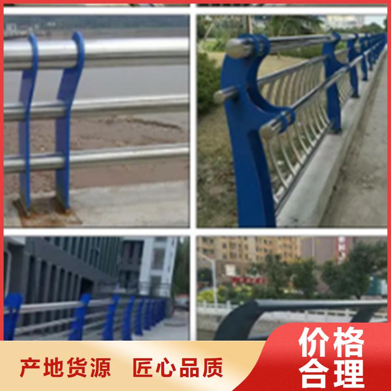 4級橋梁不銹鋼欄桿當天發貨