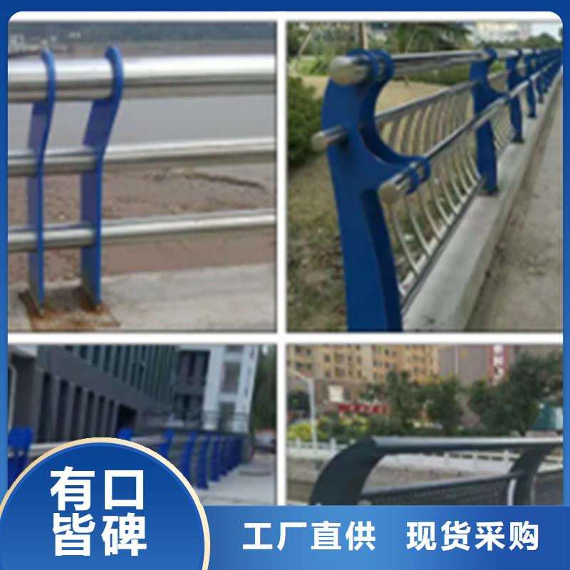 不锈钢护栏,【景观护栏】市场报价