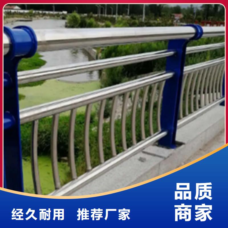 人行道护栏厂视频-左权|昔阳|朔州|大同|晋城|运城|吕梁|忻州中泓泰人行道护栏厂_ 中泓泰金属制品(晋中市分公司)
