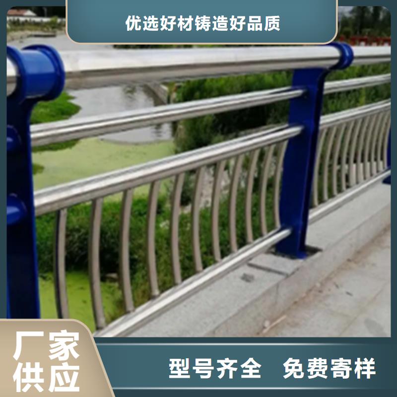 跨線橋外側欄桿質(zhì)保時間長
