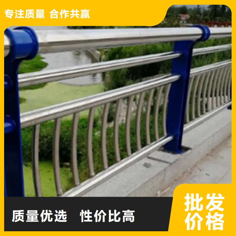 橋面人行道護欄-為您