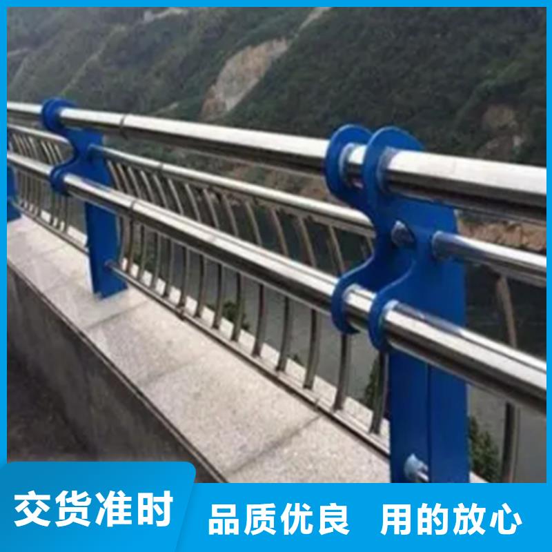 不锈钢护栏【桥梁护栏】免费回电
