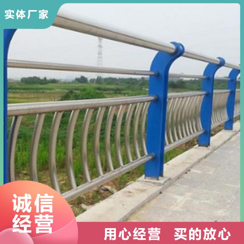 不锈钢护栏_市政道路防护栏可定制有保障