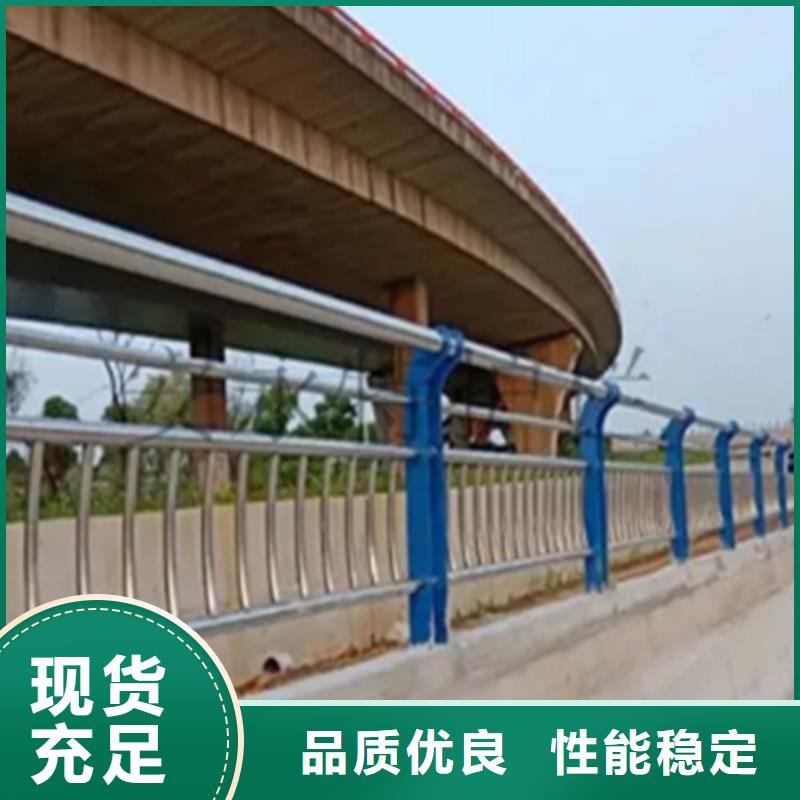 不锈钢护栏,桥梁防撞护栏厂家直销值得选择