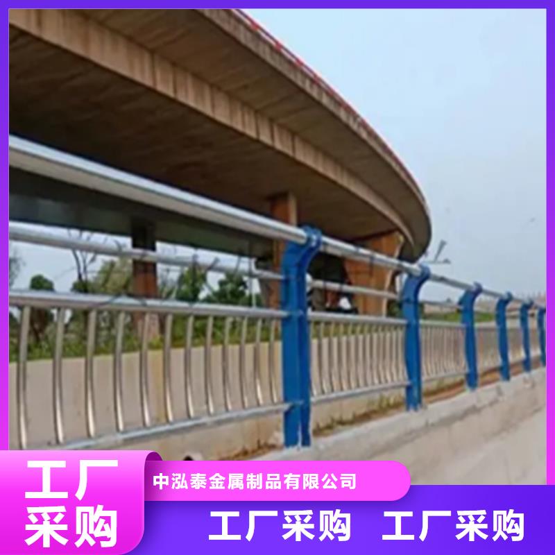 常年供應濱河護欄-口碑好