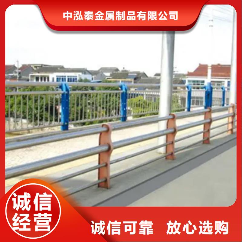 金屬梁不銹鋼欄桿售后無憂歡迎來廠指導工作