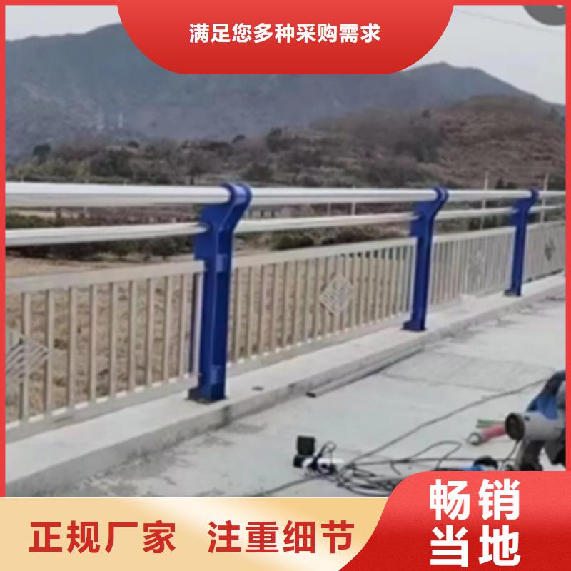 濱河護(hù)欄廠家發(fā)貨快