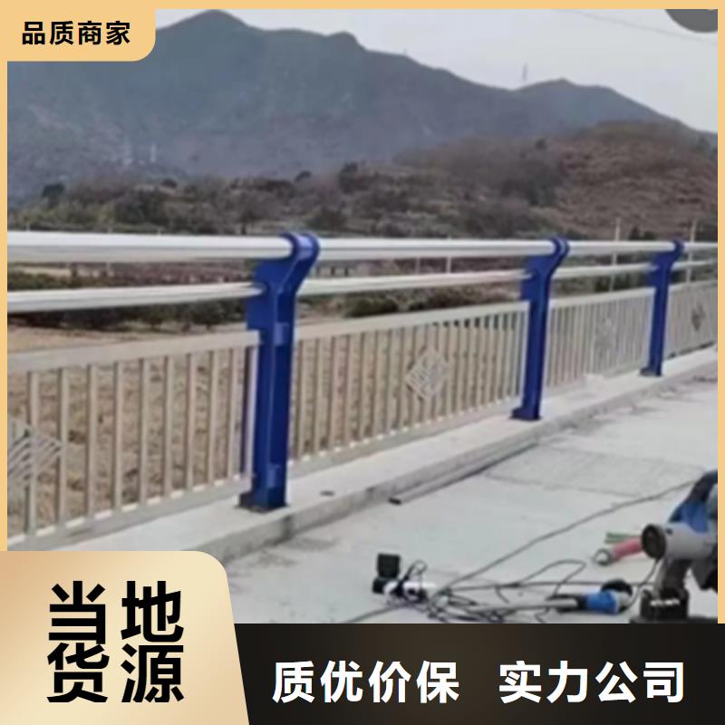 人行道护栏厂中泓泰【 不锈钢护栏-桥梁栏杆使用方法】
