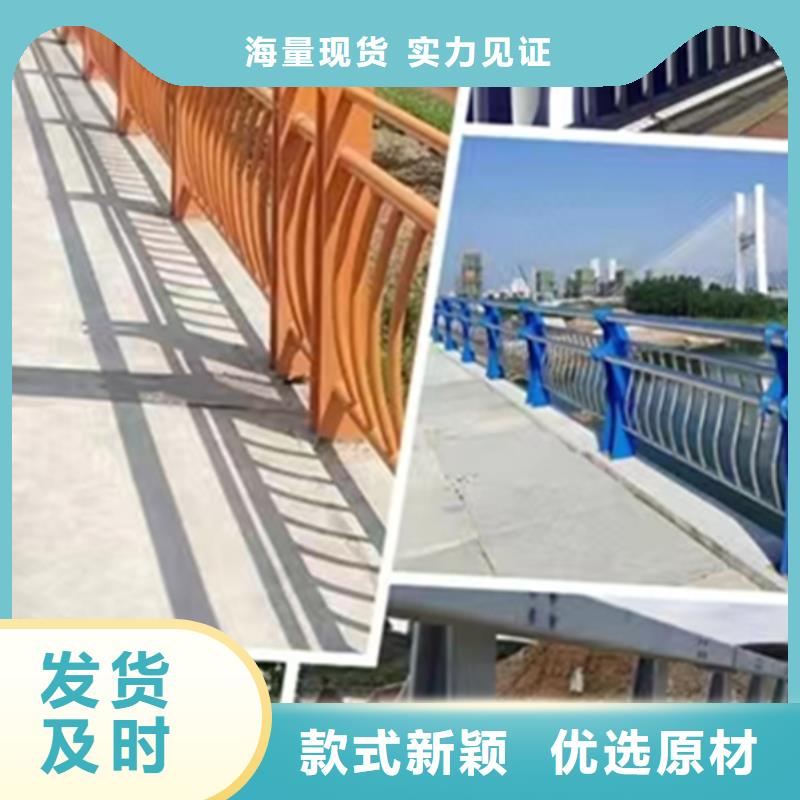 不锈钢护栏【热镀锌立柱】客户满意度高