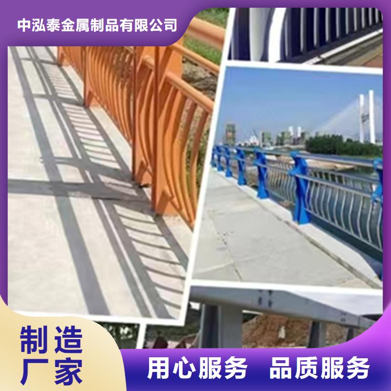 人行道不銹鋼護欄工藝精致